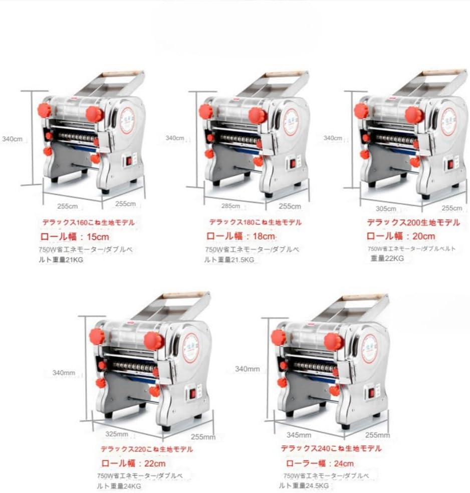 ジャンク 4台セット② LP-80E クボタ kubota ブロワー エアポンプ