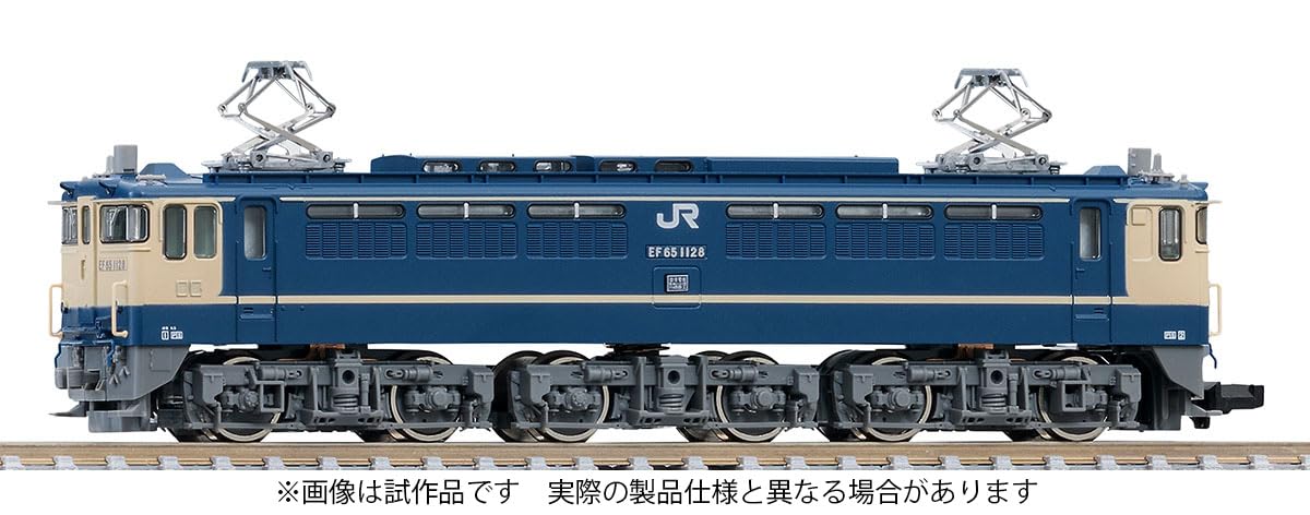Amazon | トミーテック (TOMYTEC) TOMIX Nゲージ JR EF65 1000形 下関