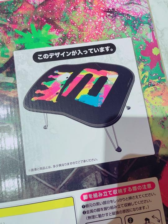 Amazon.co.jp: BIGBANG 一番くじ A賞 : おもちゃ