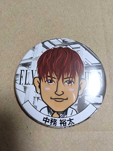 Amazon 中務裕太 Generations ガチャ 缶バッジ ミラー ジェネ バッジ おもちゃ Amazon 中務裕太 Generations ガチャ 缶バッジ ミラー ジェネ バッジ おもちゃ