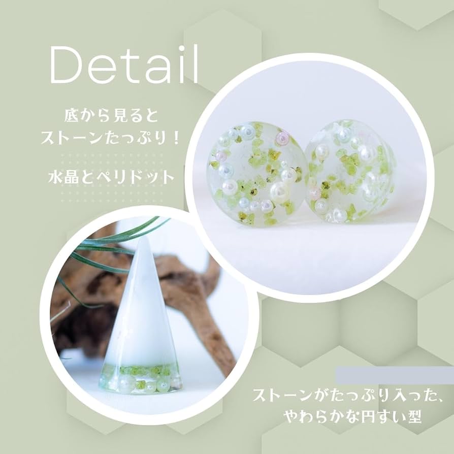 Amazon.co.jp: 盛り塩 六芒星チャーム付き八角皿 セット1年間