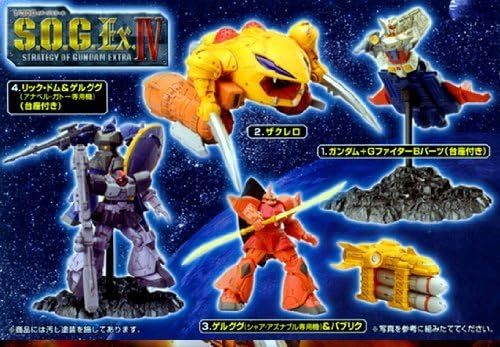 Amazon 機動戦士ガンダム S O G Ex Strategy Of Gundam Extra 4 全4種セット カプセル玩具 おもちゃ
