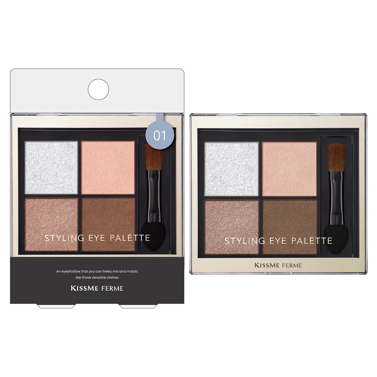 Amazon.co.jp: Kiss Me FERME(キスミーフェルム) スタイリングアイ