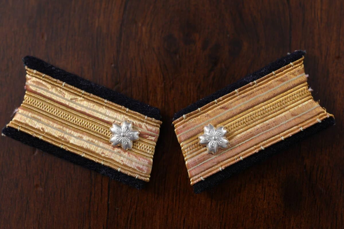 Amazon.co.jp: 帝国海軍少将襟章（昭17制）日本陸軍日本軍日本海軍