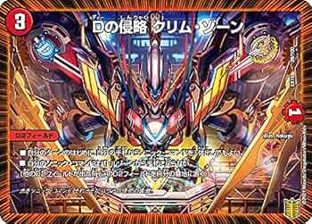 61-IUlWxkLS._AC_UF350,