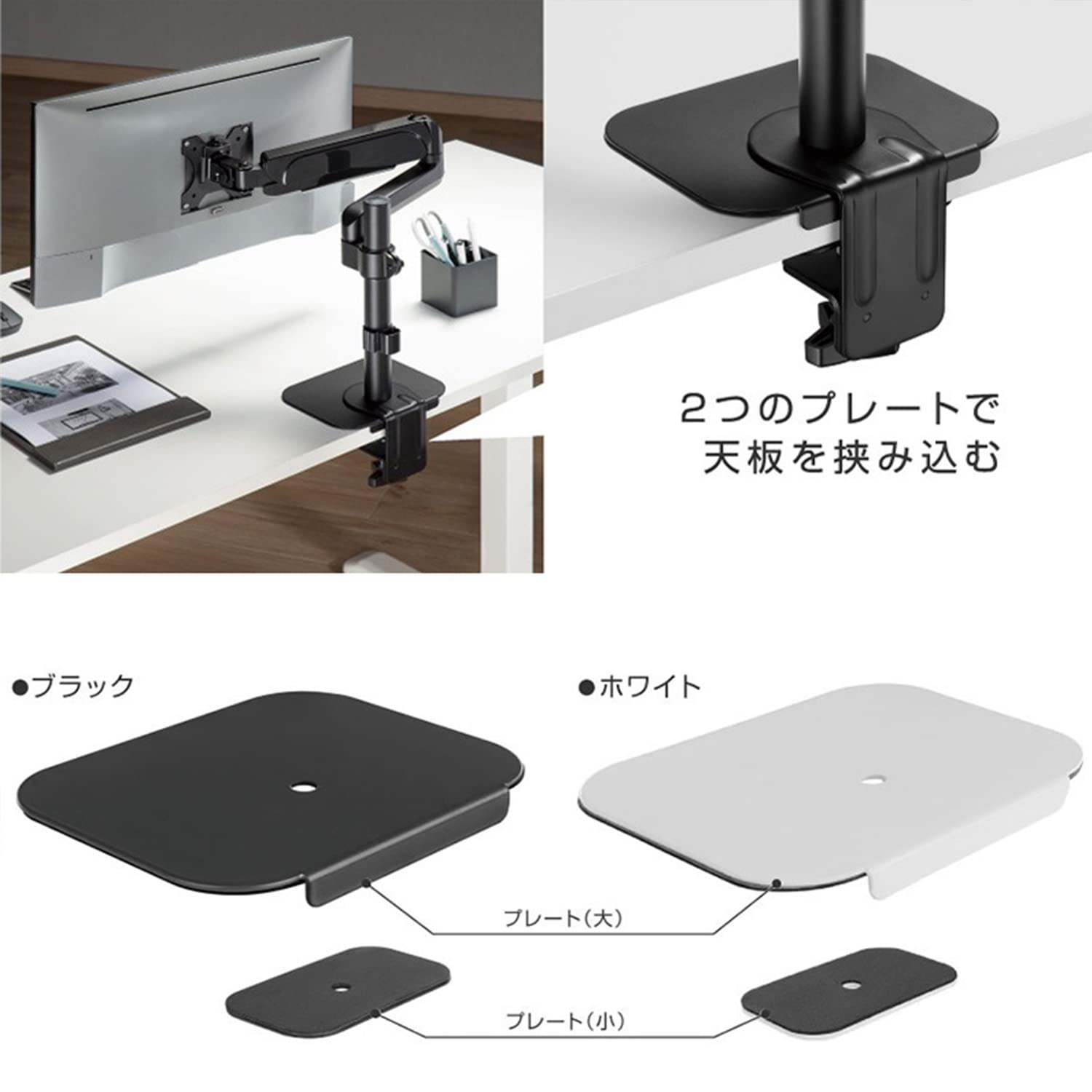 Amazon.co.jp: グリーンハウス(Green House) モニターアーム補強