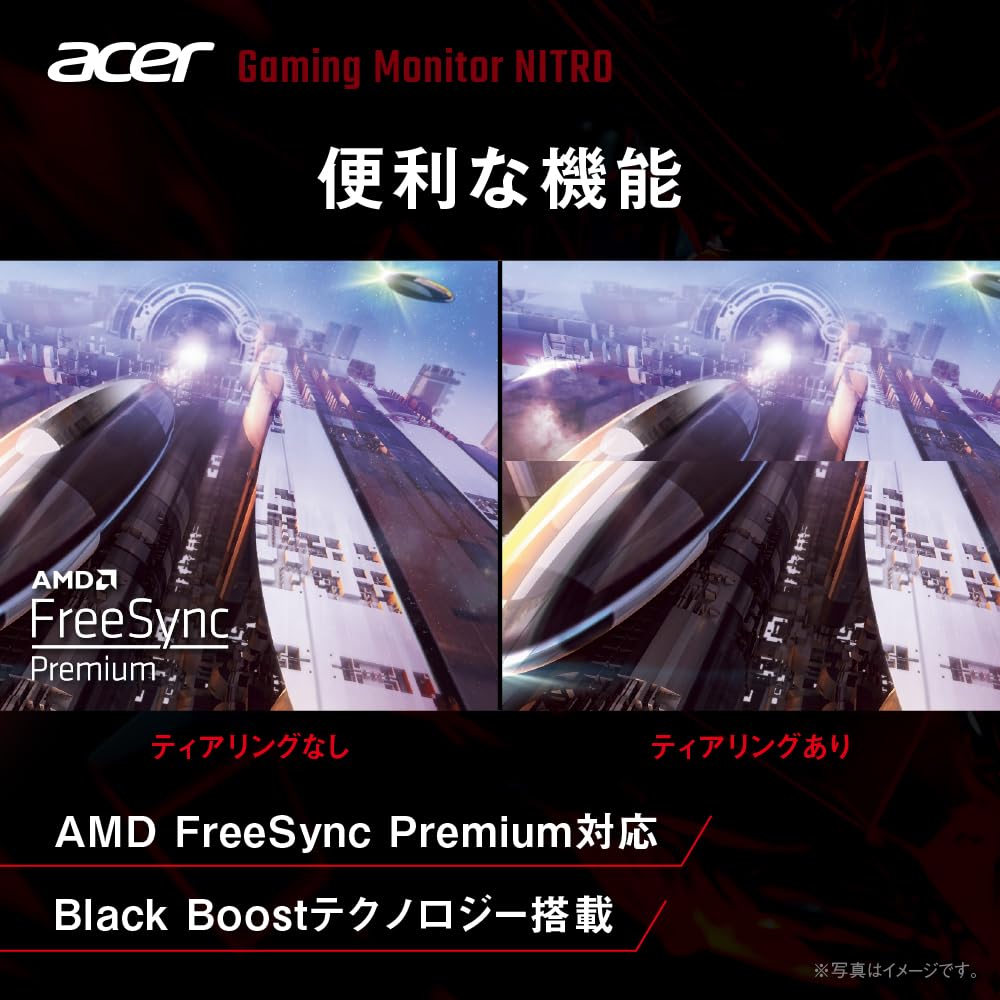 24.5 ディスプレイ ゲーミング モニター 280Hz sRGB99% 1ms 楽天市場】ゲーミングモニター 280hz 24.5インチ HDR対応 PS5 Fast IPS