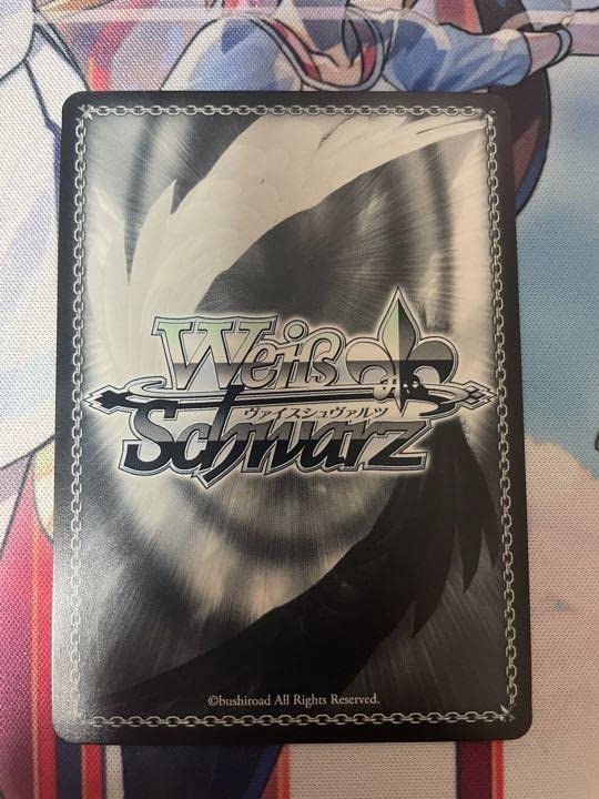 Amazon.co.jp: ヴァイス ブレマートン SP サイン アズールレーン