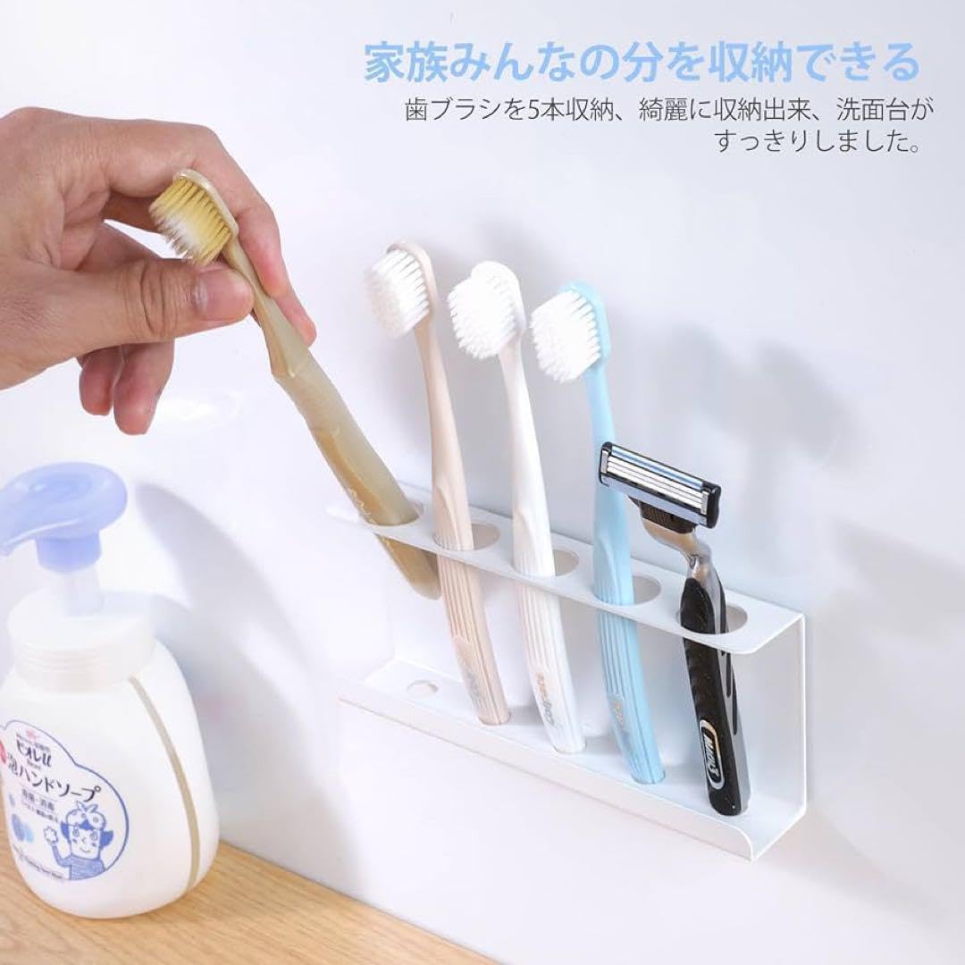 Amazon｜【マグネット式】【収納】ステンレス製歯ブラシスタンド