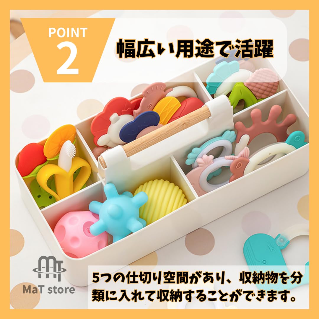 収納ボックス 多機能 仕切りボックス 持ち手付き 小物 化粧品 ホワイト Amazon.co.jp: MaT store 収納ボックス 多機能 仕切りボックス