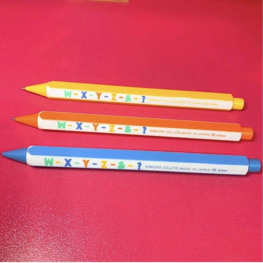 Amazon.co.jp: 昭和レトロ ヤングコクヨ ファンシー 文房具 80s まとめ