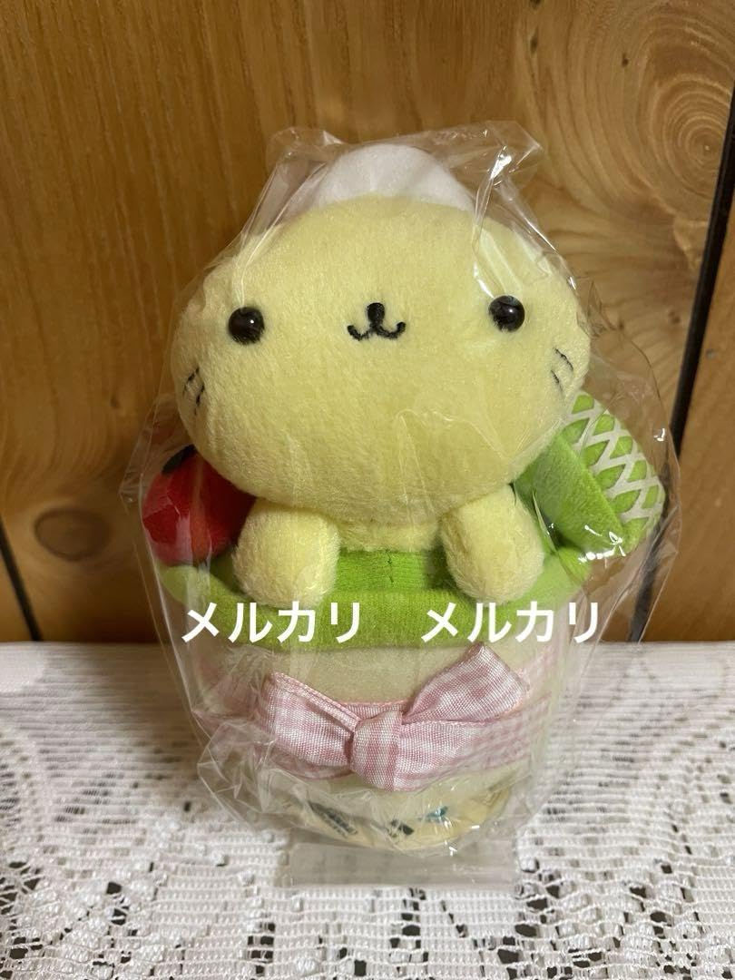 Amazon.co.jp: にゃんにゃんにゃんこ にゃんこ パーティー ぬいぐるみ 