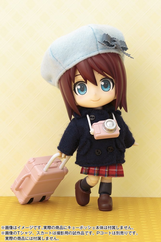 コトブキヤ キューポッシュえくすとら とらべるセット ベビーピンク ノンスケール PVC&ABS&ポリエステル製 フィギュア用アクセサリー Amazon.co.jp: コトブキヤ キューポッシュえくすとら とらべる