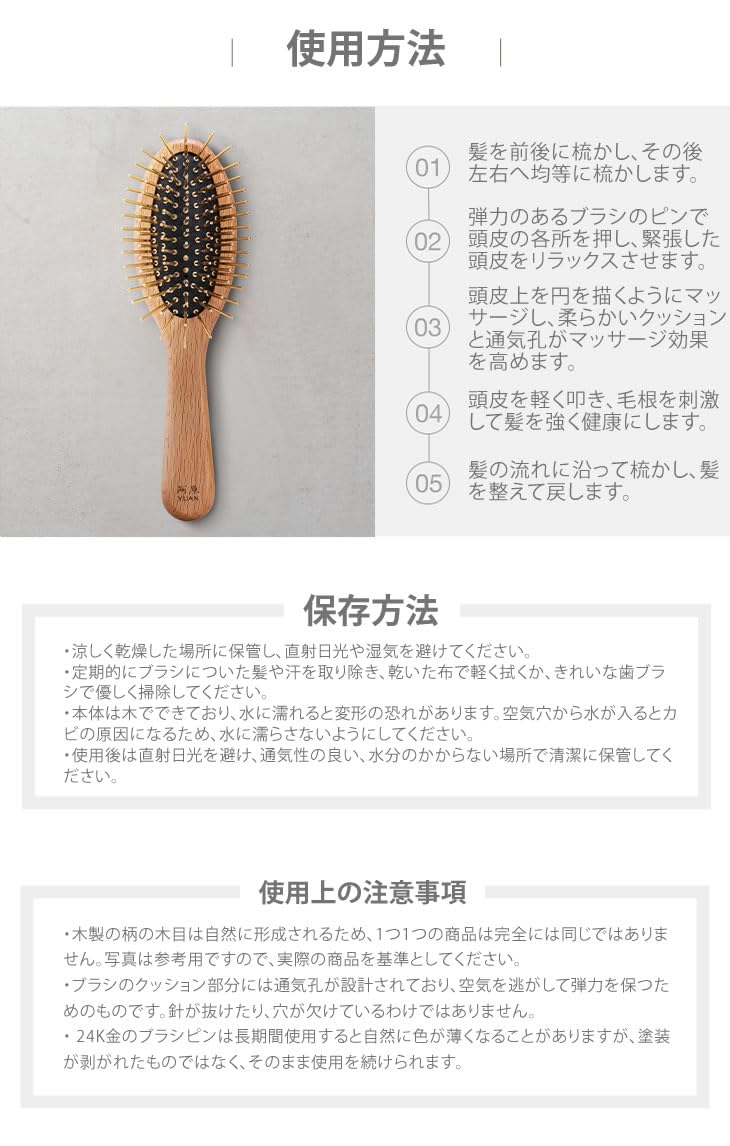 Amazon.co.jp: 阿原YUAN（ユアン）: ライフスタイル