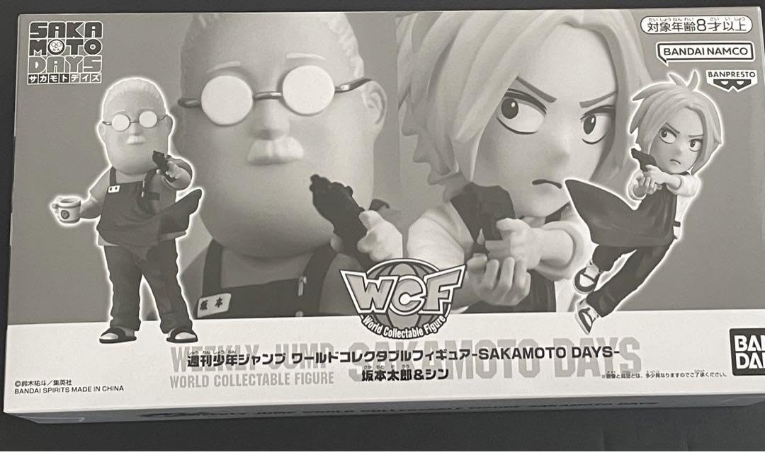 SAKAMOTO DAYS サカモトデイズ　ジャンプ応募者全員サービスフィギュア SAKAMOTO DAYS JCC時代のスリムな坂本が応募者全員サービスに登場!