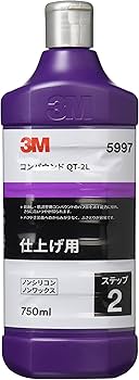 Amazon | 3M(スリーエム) コンパウンド 仕上げ用 QT-2L 750ml 5997