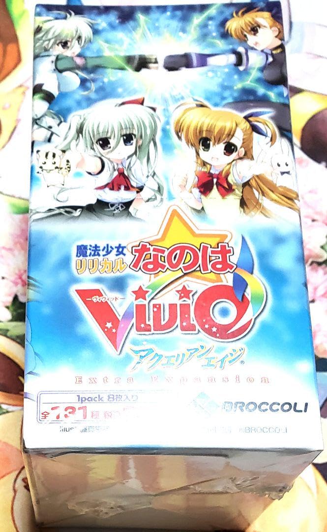 アクエリアンエイジ 魔法少女リリカルなのはvivio 藤真拓哉先生