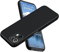 対応Xiaomi Mi 11 Lite 5Gケース ブラック 薄型 軽量 米軍MIL規格 耐衝撃 柔軟なTPU素材 傷防止 落下防止 滑り止め 黄変抑制Xiaomi Mi 11 Lite 5Gカバー ケース (ブラック)