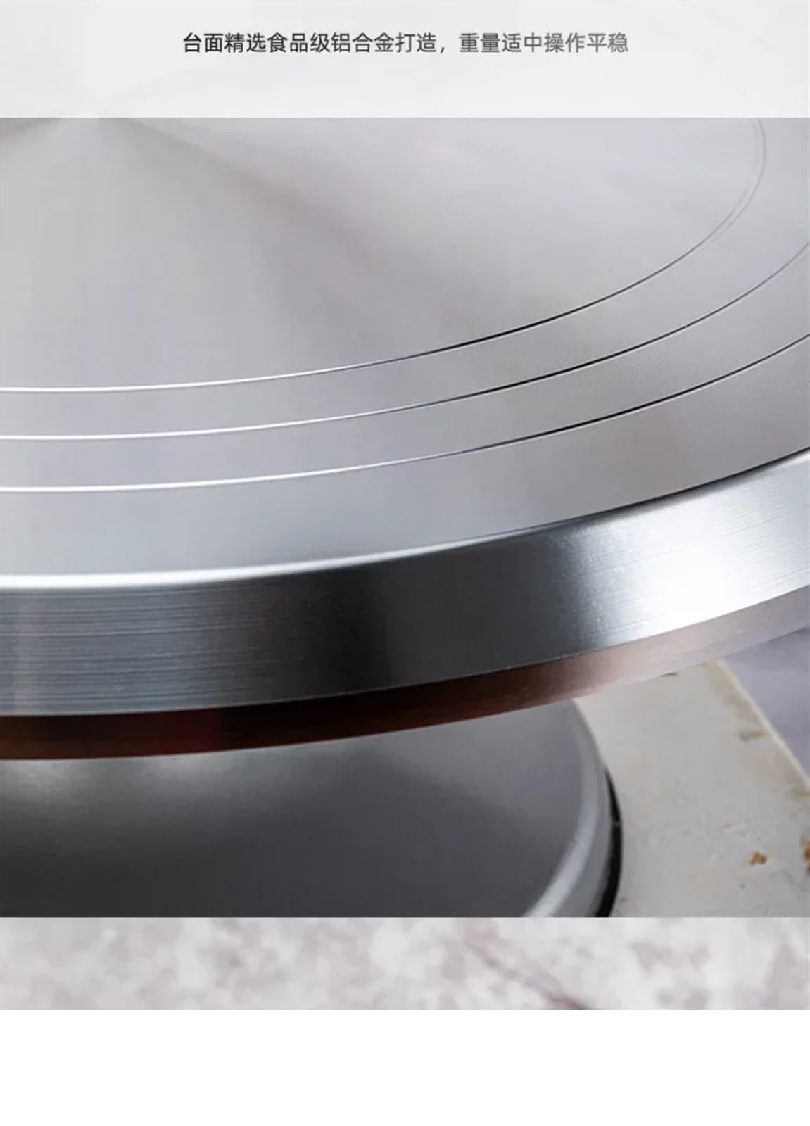 Plateau tournant à gâteau en alliage d'aluminium