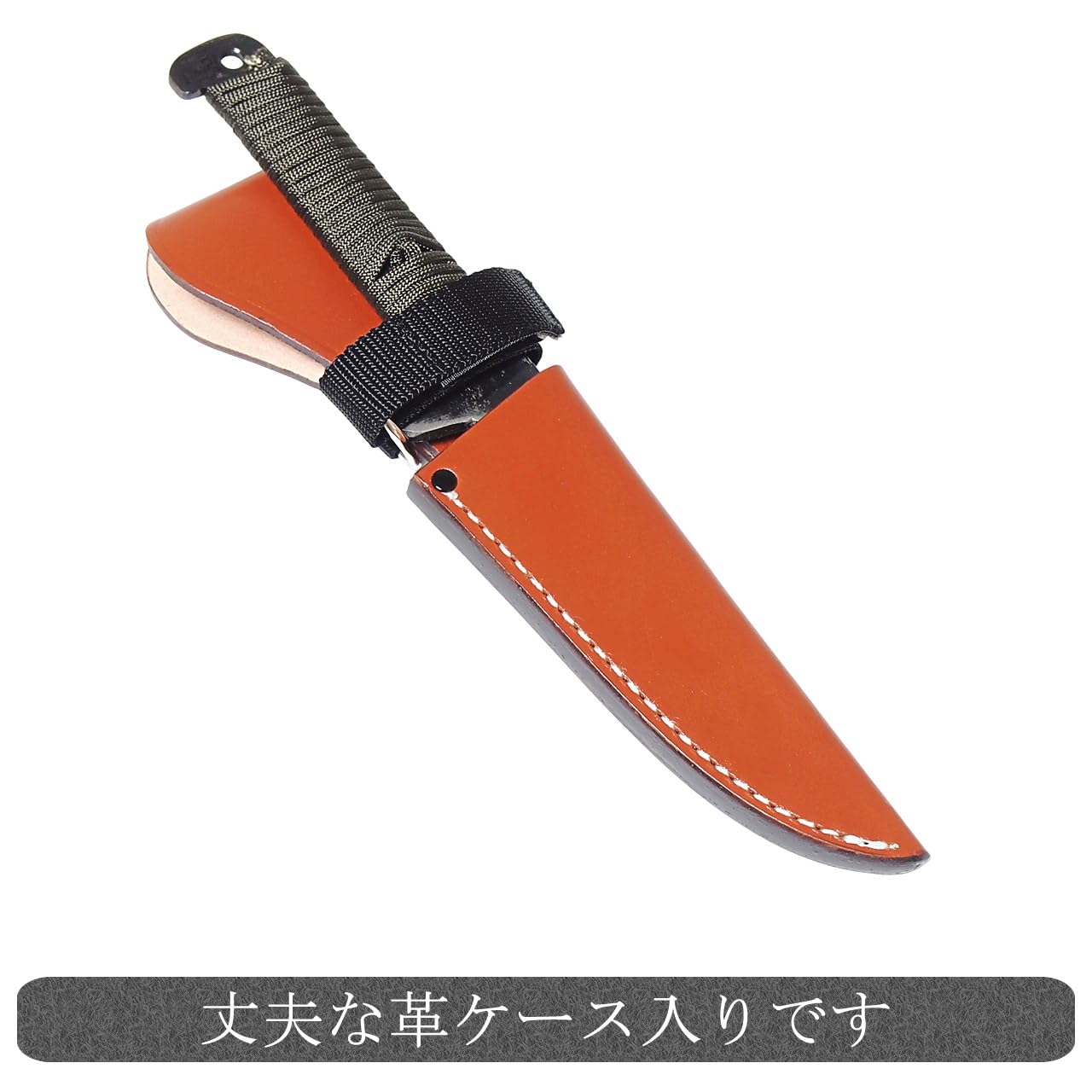 現状品 アウトドア 刃渡り約10cm モーセス ナイフ MORSETH ナイフショップ ワン グローイング！□Maserin【マセリン】□ バーベキュー・調理用品