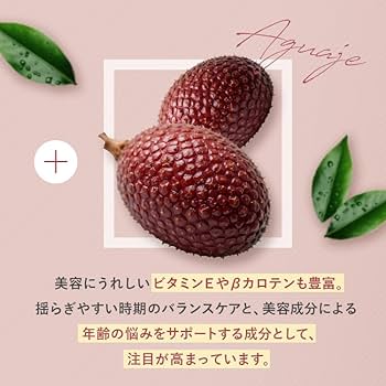 Amazon | cellnote. BV LINE supplement+ Premium セルノート BVライン