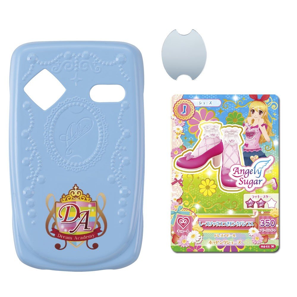 Amazon | アイカツ! アイカツフォンスマートケース ドリームアカデミー