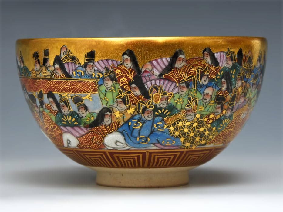 九谷焼　松田蘇川作　沢守半翠画　霊芝　御本手　茶碗　共箱　古物。 九谷焼 松田蘇川作 沢守半翠画 霊芝 御本手 茶碗