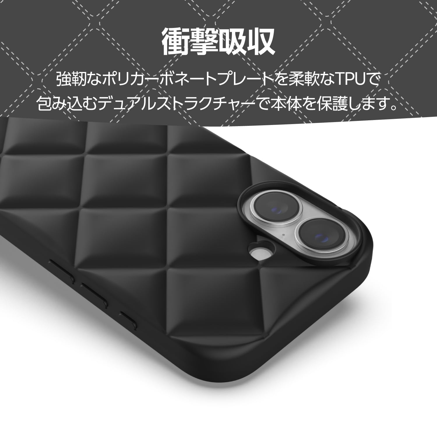 Amazon.co.jp: エレコム iPhone 17 ケース カバー ソフト 耐衝撃 衝撃
