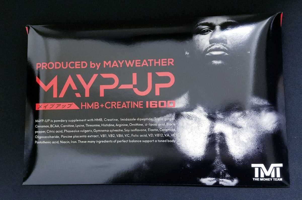 Amazon | 『6つset』MAYP-UP メイプアップ メイウェザー監修 超レア 