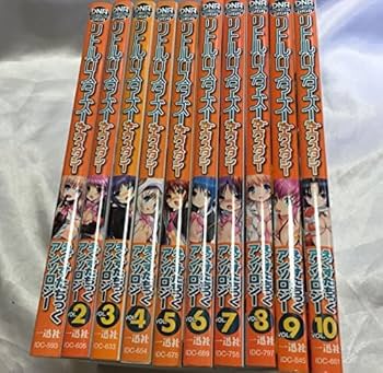 【中古】 リトルバスターズ！エクスタシーえくすたちっくアンソロジー ８/一迅社 中古】 リトルバスターズ！エクスタシーえくすたちっく