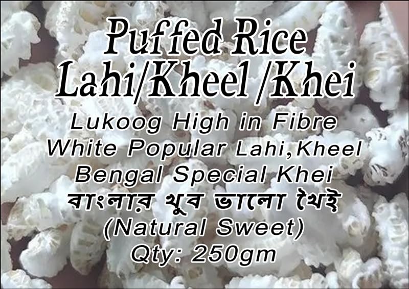 K250 Lukoog Bengal Special Kheel (Khei)(খৈই) 250gm,(Pack of 1)Hand made & Roasted in Sand,Not Added Salt,Colors & Preservatives,Handmade Bengal Special Kheel (Khei)(খৈই),It must be your choice, if do not like it, can return it