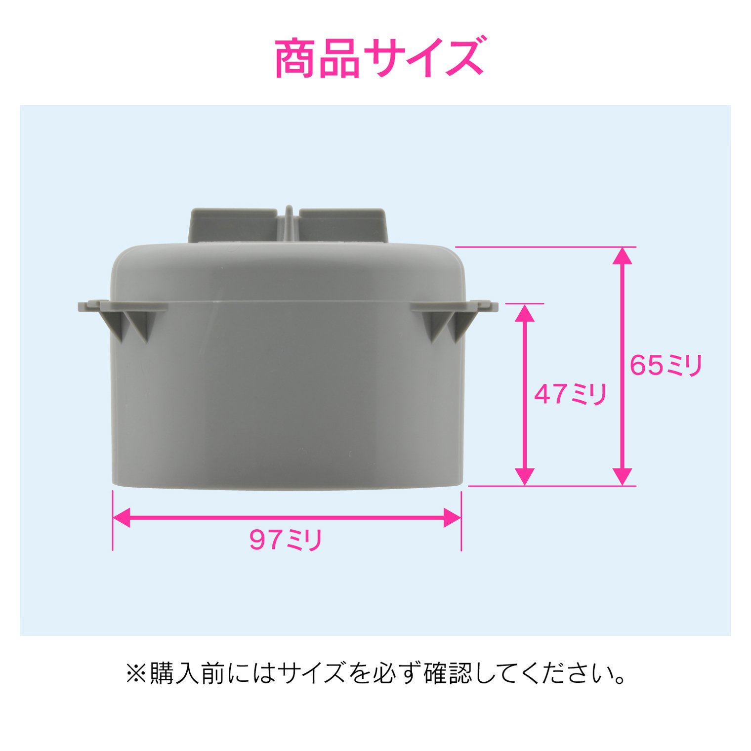 Amazon.co.jp: ガオナ 流し用防臭ワン 十字型 羽あり 排水トラップ GA