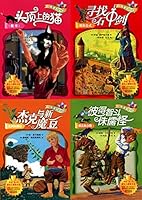 ?????--???? 751351867X Book Cover