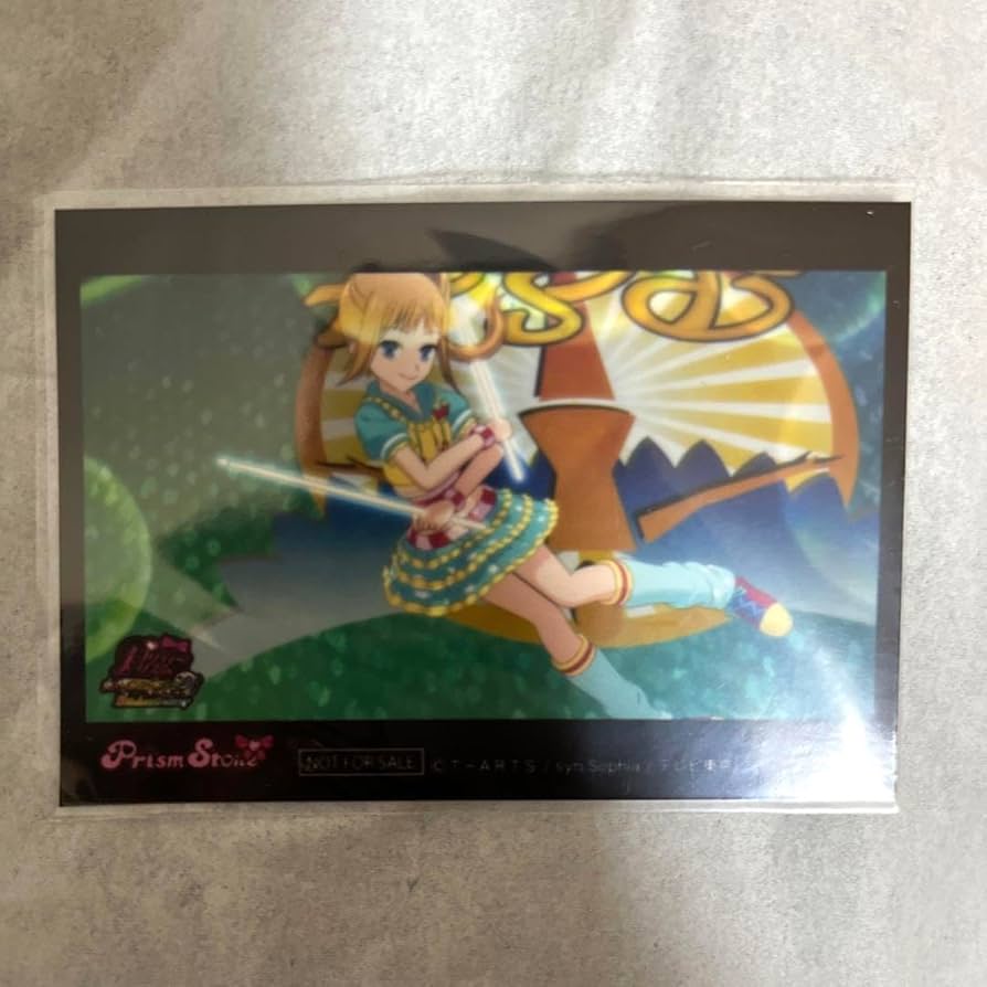 プリティーリズム　プリズムストーン Amazon.co.jp: プリティーリズム プリズムストーンショップ 東京