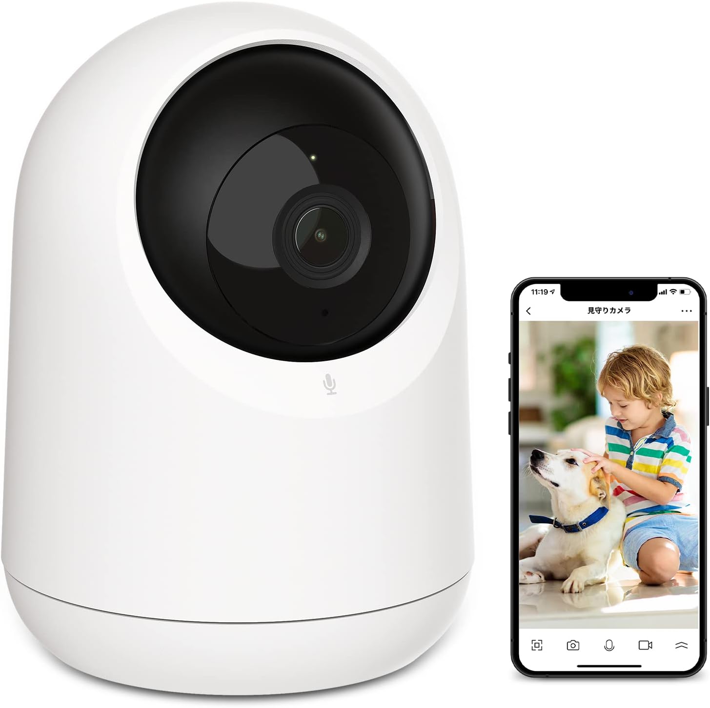 SwitchBot Security Camera, Switchbot Surveillance Camera