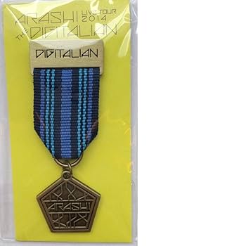 Amazon.co.jp: 嵐 公式グッズ LIVE TOUR 2014 THE DIGITALIAN