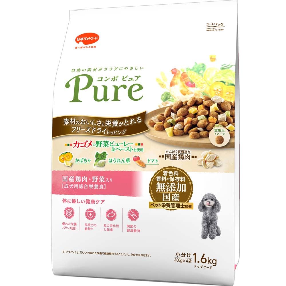 コンボ ピュア ドッグ 国産鶏肉・野菜入り 1.6kg