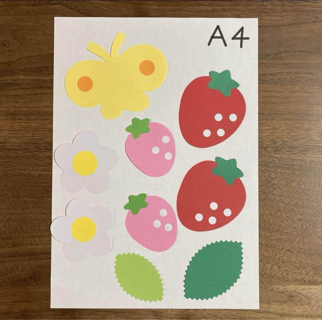 Amazon.co.jp: 壁面飾り 春 5月 いちご 保育園 幼稚園 : DIY・工具