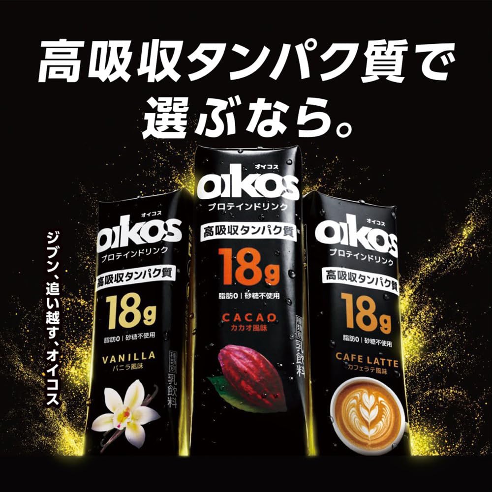 Amazon.co.jp: Danone Japan OIKOS Protein Drink High Absorption