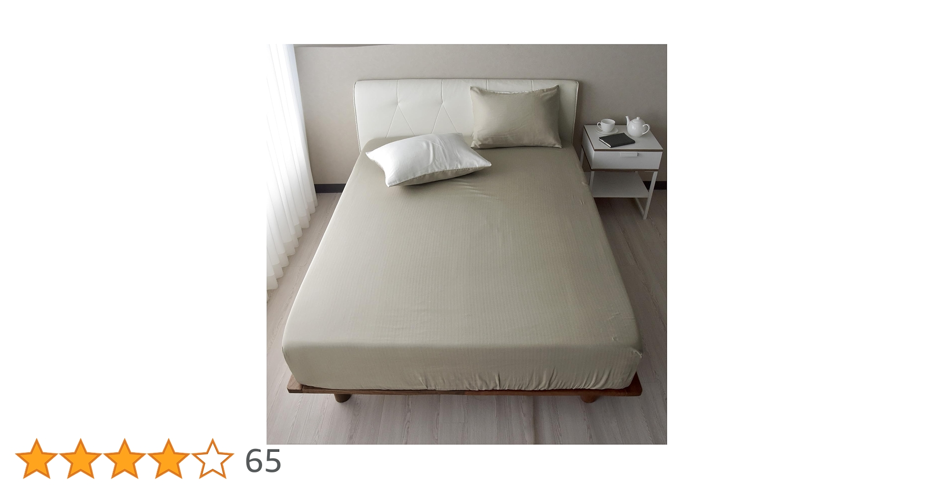 未使用　aeria 和晒し ダブルガーゼ 掛カバー&ベッドシーツ　シングル 白色 Amazon｜和晒し ダブルガーゼ ボックスシーツ シングル ガーゼ