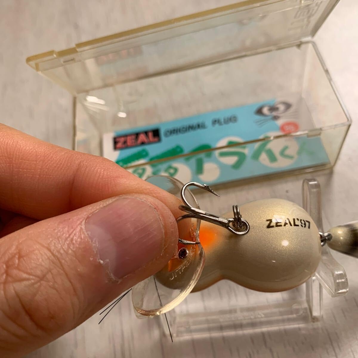 : S9 ZEAL 1997 Zuir 97 Chimachima, Zitabata, Arai-kun