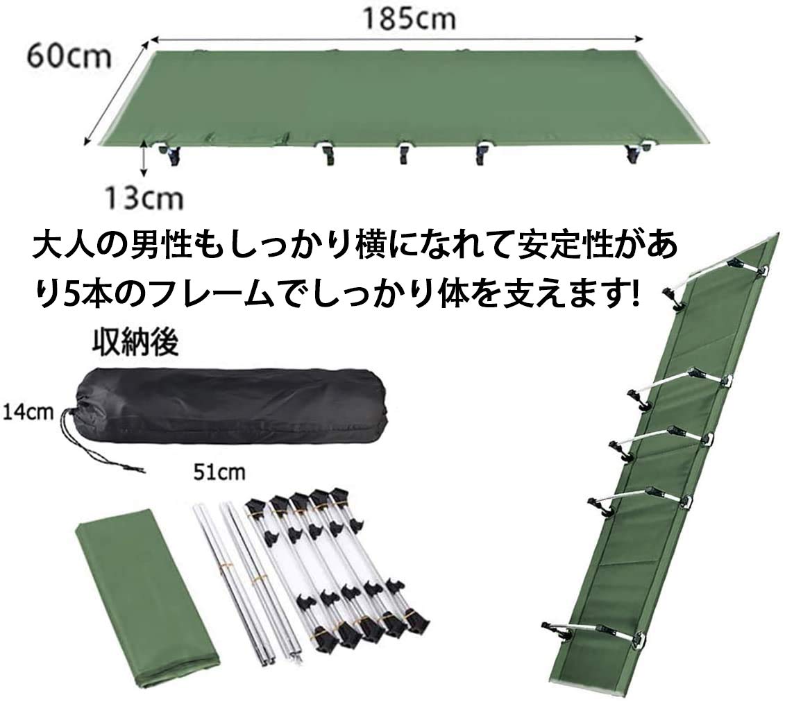 簡易 コンパク 航空7075アルミ 超軽量 耐荷重180kg 簡易 コンパク 航空7075アルミ 超軽量 耐荷重180kg 日立建機