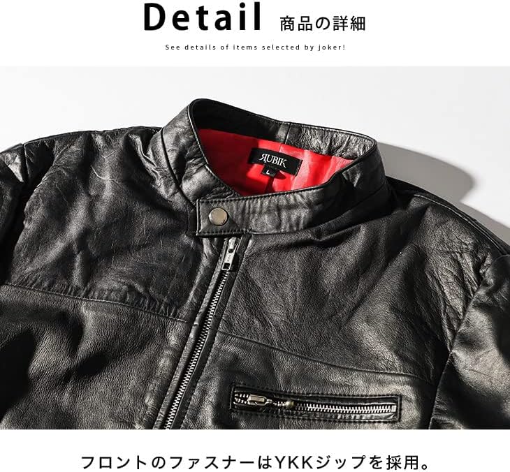 イタリア製 ユーロ輸入 ヨーロッパ古着 本革 リアルレザー ブルゾン