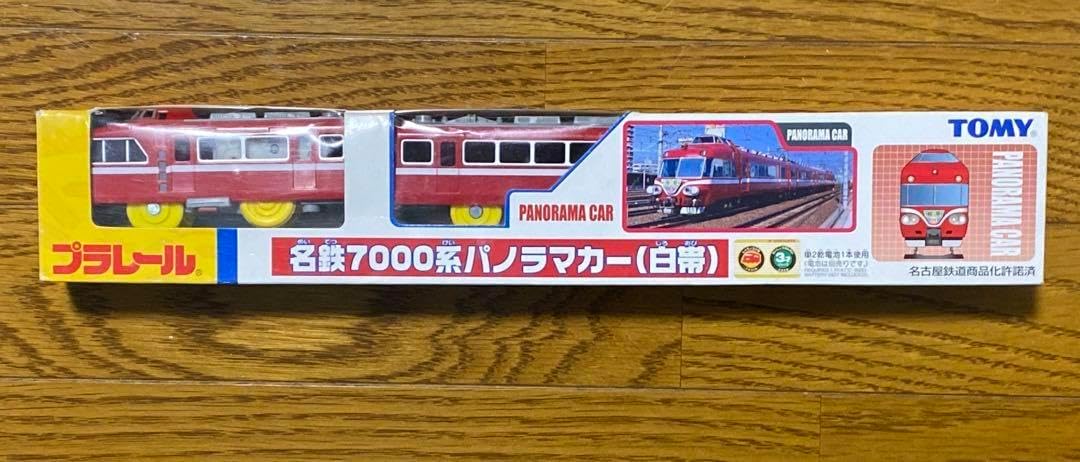 プラレール パノラマカー ? 7000系 白帯車 名鉄