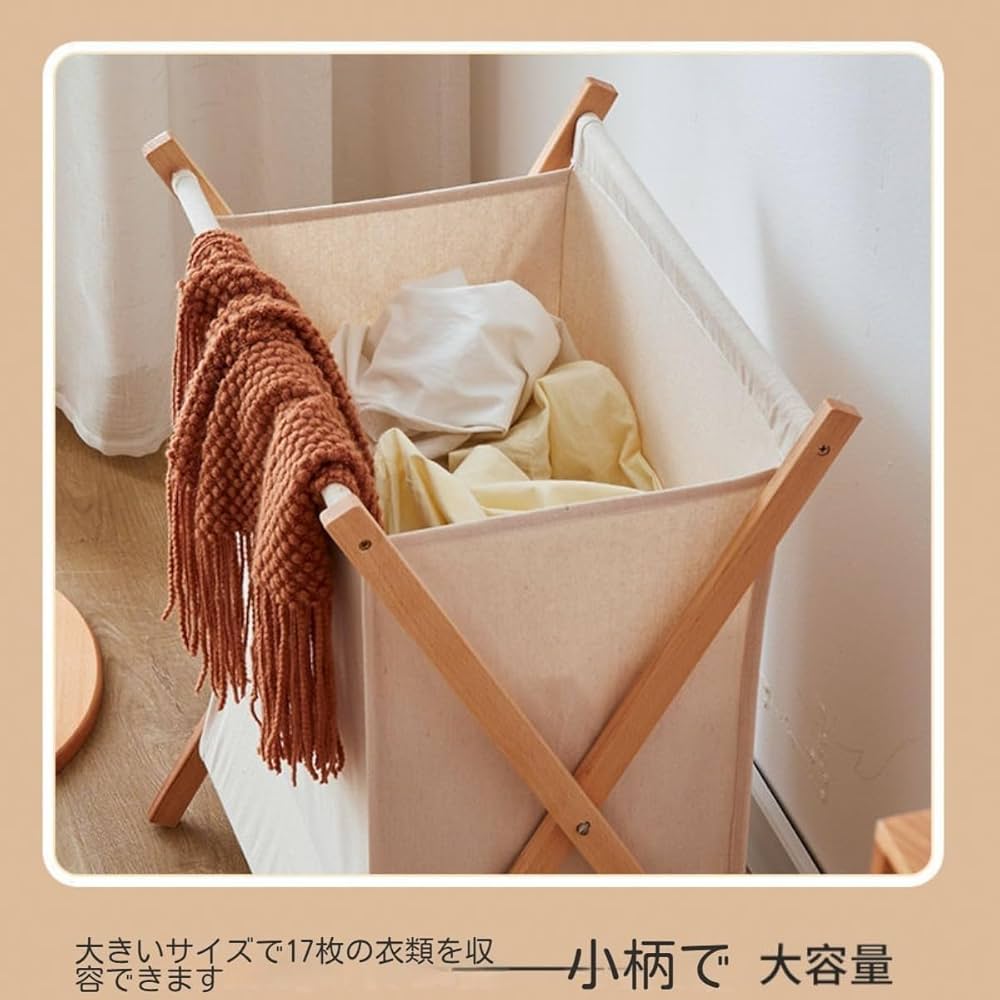 竹ランドリー洗濯かご 竹のランドリーバスケット （栗山商店） | ラッピング不可