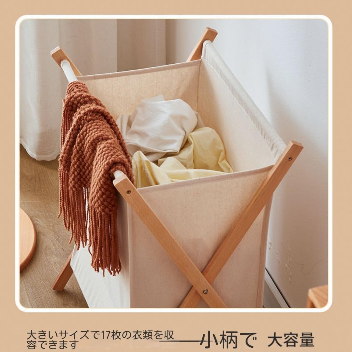 竹ランドリー洗濯かご 楽天市場】ランドリーワゴン 竹製ランドリーワゴン 2段 バスケット1個