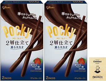 OKURUX 2 Boxes/2 Layers/Cacao, 2 Layers, Scented Cacao, 2 Packs x 2 Boxes, CHILLOUT Pack, Soft Mousse, 2 Layers