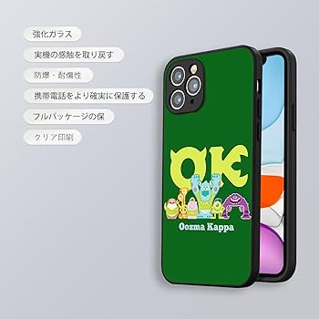 ☆US Disney Parks☆モンスターズユニバーシティ iPhoneケース Amazon.co.jp: モンスターズユニバーシティ スマホケース_iphone