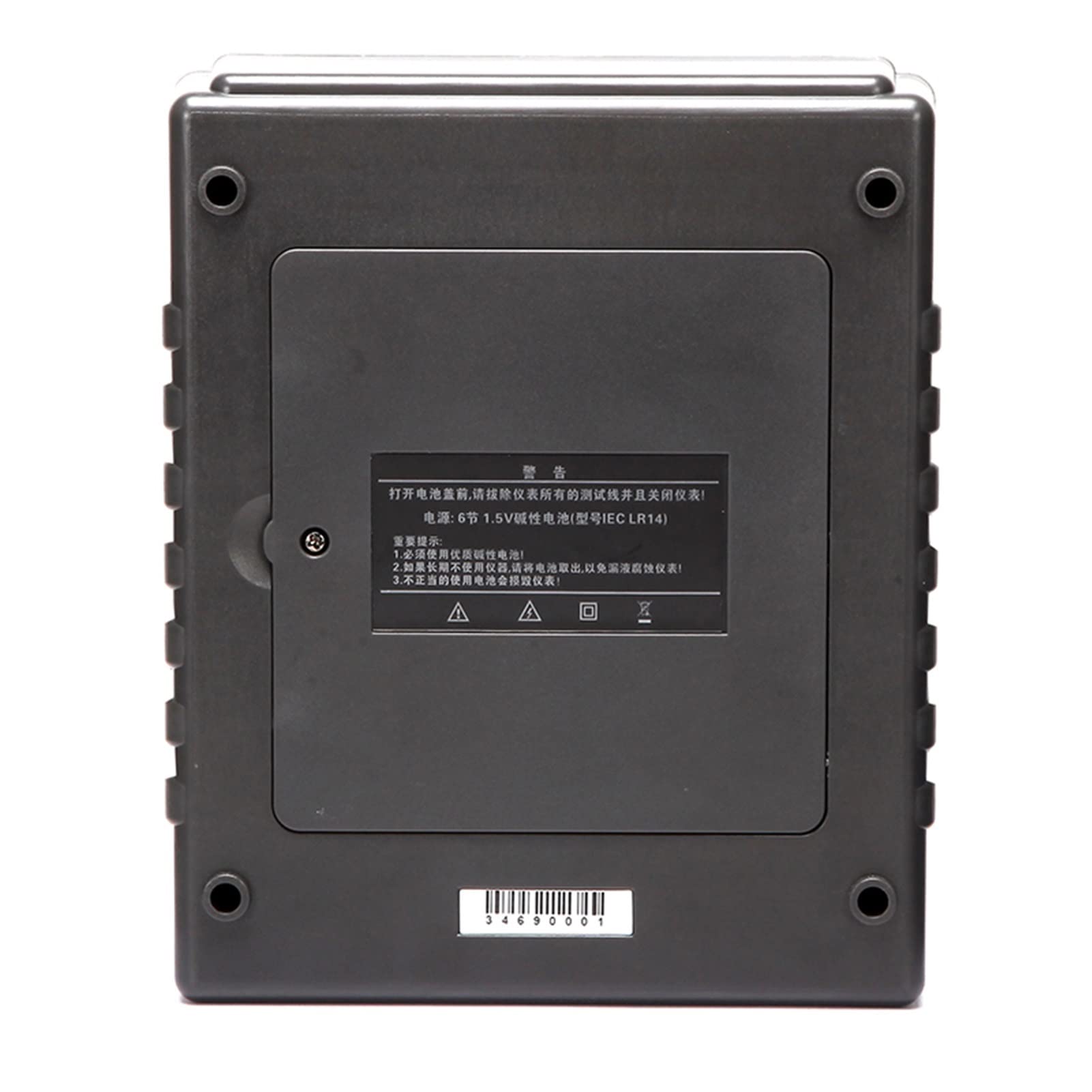 Probador de resistencia al suelo la tierra ETCR3480B 5000V, 0.1 MO ~ 400GO, AC 0V-750V a aislamiento,Amplia compatibilidad(ETCR3480B)