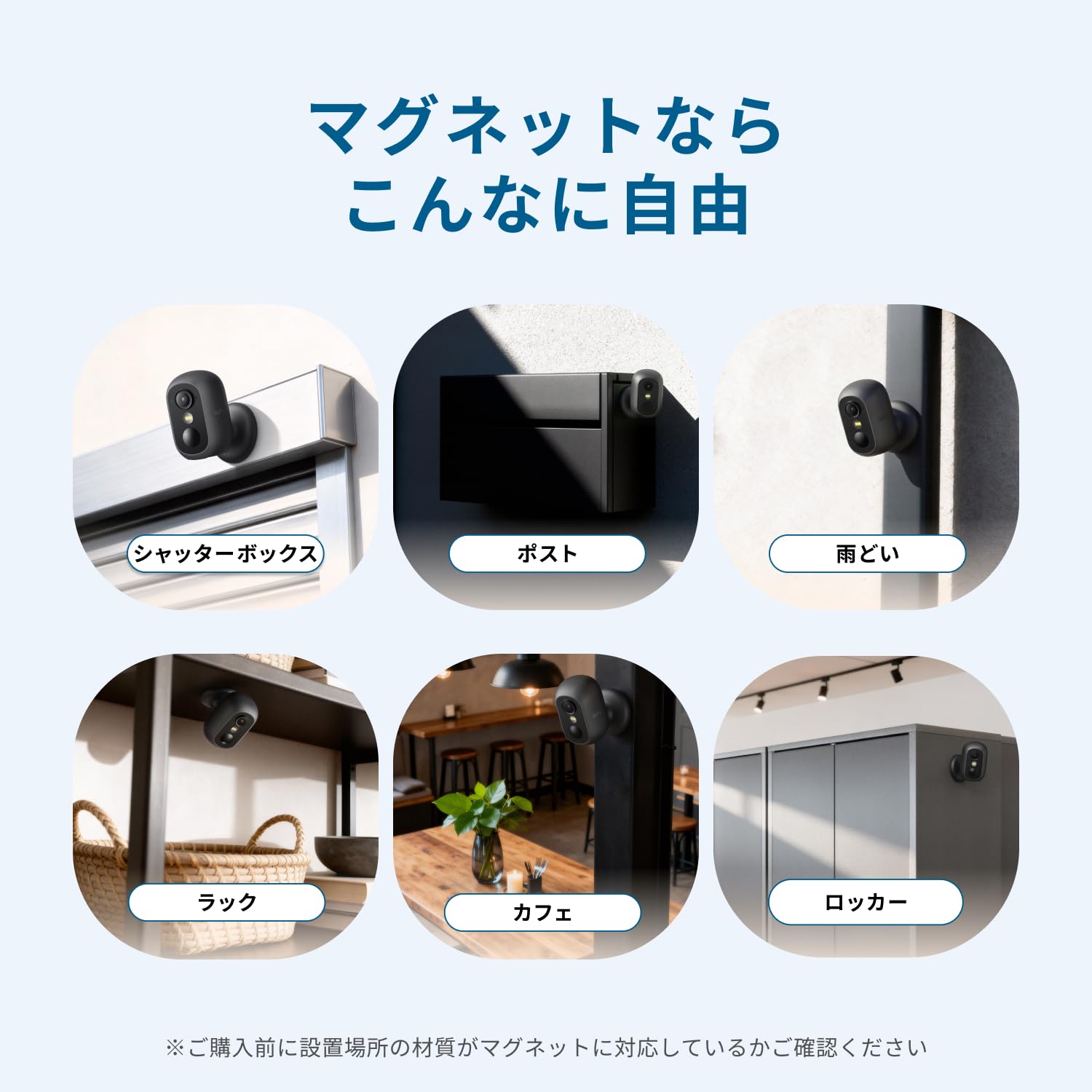 Amazon.co.jp: Anker Eufy (ユーフィ) eufyCam C35 ブラック（屋外用